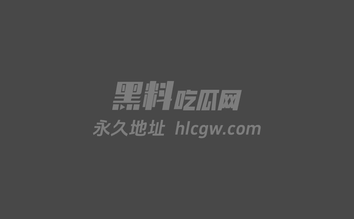 推特网红Clare女S5 推特网红Clare女S5
